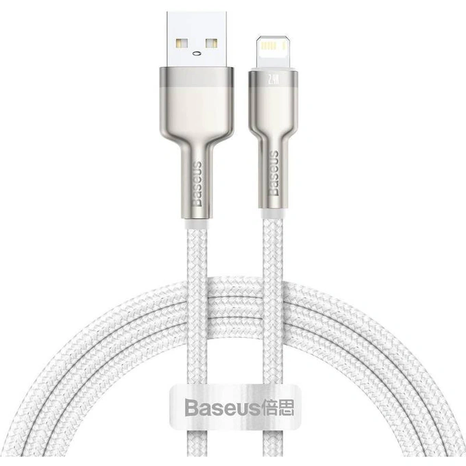 Cablu de date si incarcare BASEUS Cafule Metal CALJK-A02, USB - Lightning, 20W, 1m, Alb - Imagine 1