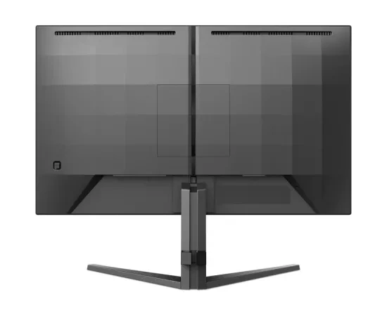 Monitor Gaming LED PHILIPS Evnia 24M2N3200S/00, 23.8" Full HD, IPS, 180 Hz, 0.5ms, Black - Imagine 5