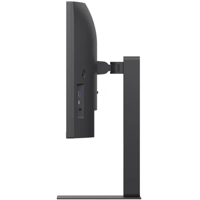 Monitor LED Curbat LG UltraWide 34U650A-B.AEU, 34 inch UWQHD, 100 Hz, 5 ms, Black - Imagine 4