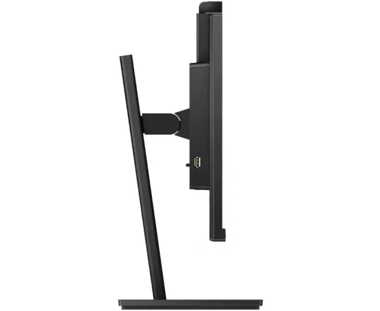 Monitor LED PHILIPS 272S1MH/00, 27 inch, Full HD, 144Hz - Imagine 4