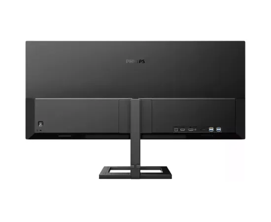 Monitor LED PHILIPS 346E2LAE/00, UWQHD, 34", 1 ms, 100 Hz, Black - Imagine 5