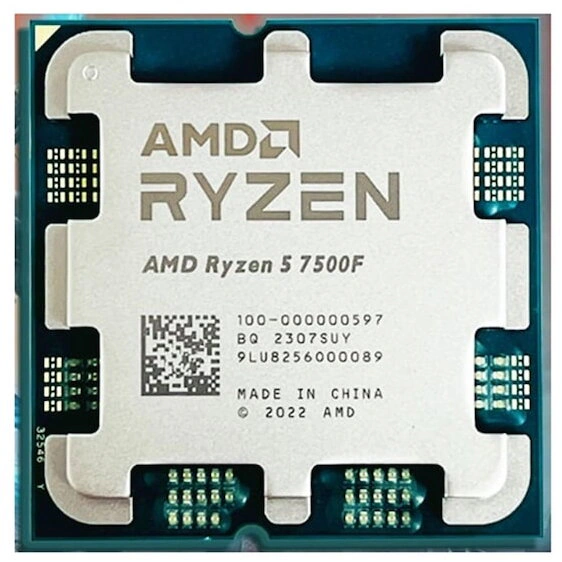 Procesor AMD Ryzen 5 7500F, 6-Core, 3.7GHz, AM5, Tray - Imagine 1