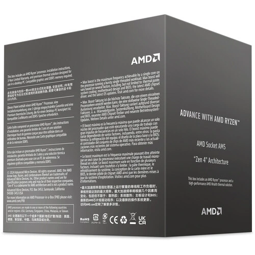 AMD Procesor AMD Ryzen 7 8700F, 4.10GHz, Socket AM5, Box - IT-Fashion.ro