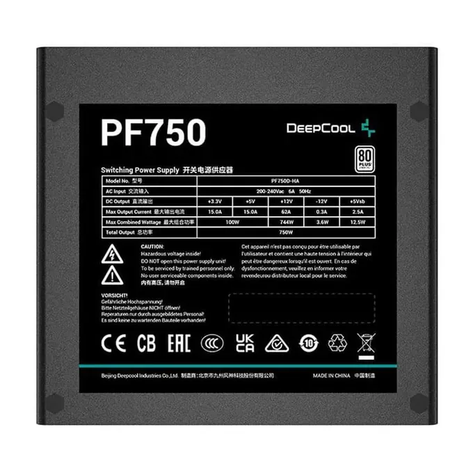 Sursa de alimentare DEEPCOOL PF750, 80+, 750W, Negru - Imagine 5