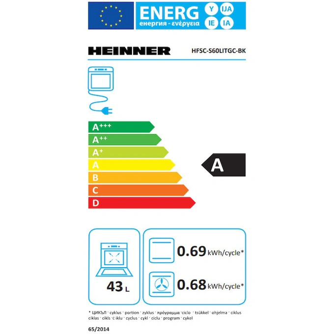 HEINNER Aragaz mixt HEINNER HFSC-S60LITGC-BK, 4 arzatoare, Cuptor electric, 50x60 cm, 6 functii, 43l, Negru - IT-Fashion.ro