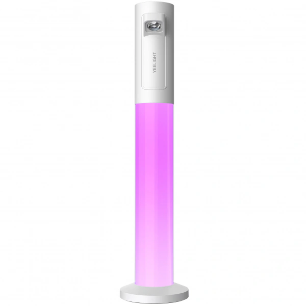 Lampa LED YEELIGHT Atmosphere YLYTD-0014, 5W, RGB, alb - Imagine 1