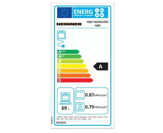 Cuptor incorporabil HEINNER HBO-V659GCDRC-GBK, Electric, 69 l, 9 functii, Multifunctional, Grill, Ventilatie, Timer, Display, Perete catalitic, Clasa A, Sticla neagra - Imagine 6