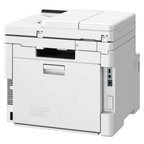Multifuncțională laser CANON i-SENSYS MF667Cdw, Color, Format A4, Duplex, Retea, Wi-Fi, Fax, Alb - Imagine 4