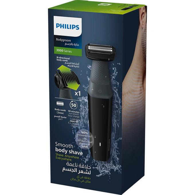 Aparat de tuns corporal PHILIPS BG3017/01, acumulator, 50 min autonomie, Wet&Dry, Black - Imagine 4
