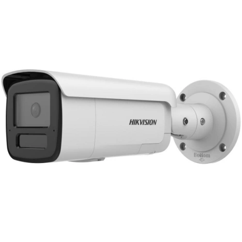 Camera IP Bullet Hikvision DS-2CD2T46G2H-IS2U/SL(2.8MM), 4 MP, Lentila 2.8 mm, IR 60 m - Imagine 1