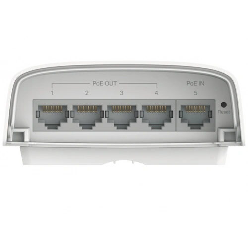 TP-LINK Switch TP-LINK SG2005P-PD, 5 porturi (4 PoE+ out, 1 PoE++ in), White - IT-Fashion.ro