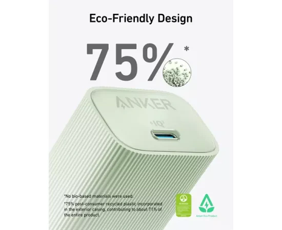 Incarcator retea ANKER Nano 4 A2337G21, 30 W, PowerIQ 3.0, PPS, USB-C, White - Imagine 5