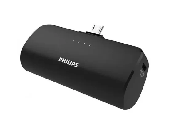 Acumulator Extern PHILIPS PH-DLP2510U, 2500 mAh, 9.25 W, cu conector micro-USB, Black - Imagine 1