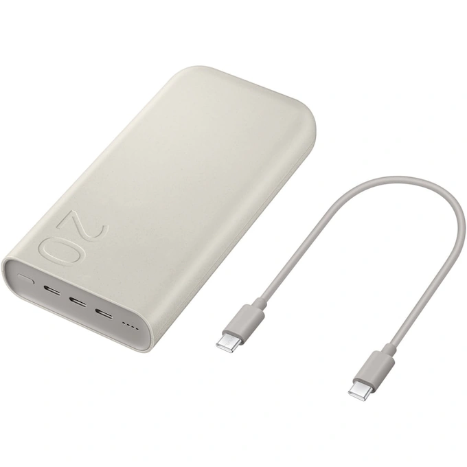 Powerbank Samsung Super Fast Charge 20000mAh 45W Bej - Imagine 1