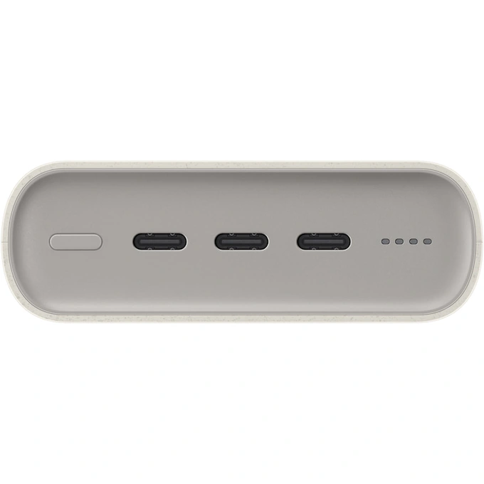 Powerbank Samsung Super Fast Charge 20000mAh 45W Bej - Imagine 5