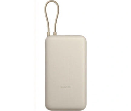 Powerbank XIAOMI BHR8851GL, 20000 mAh, 33W, 1 x USB-A - 1 x USB-C, Cablu USB-C integrat, Bej - Imagine 1