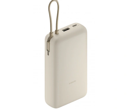 XIAOMI Powerbank XIAOMI BHR8851GL, 20000 mAh, 33W, 1 x USB-A - 1 x USB-C, Cablu USB-C integrat, Bej - IT-Fashion.ro