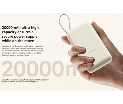 Powerbank XIAOMI BHR8851GL, 20000 mAh, 33W, 1 x USB-A - 1 x USB-C, Cablu USB-C integrat, Bej - Imagine 4