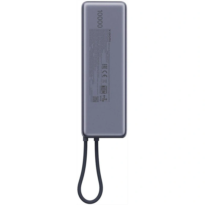 PowerBank XIAOMI BHR9361GL, 10000 mAh, 165W, 1x USB-C, Cablu USB-C integrat, Silver - Imagine 5