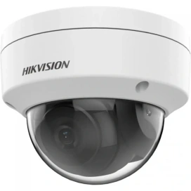 HIKVISION Camera IP Dome Hikvision DS-2CD1123G2-I(2.8MM), 2MP, Lentila 2.8mm, IR 30m - IT-Fashion.ro