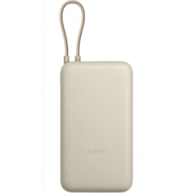 XIAOMI Powerbank XIAOMI BHR8851GL, 20000 mAh, 33W, 1 x USB-A - 1 x USB-C, Cablu USB-C integrat, Bej - IT-Fashion.ro