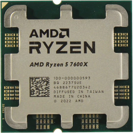 AMD Procesor AMD Ryzen 5 7600X, 6-Core, 4.7GHz, AM5, Tray - IT-Fashion.ro