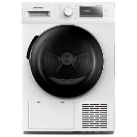 HEINNER Uscator de rufe cu pompa de caldura HEINNER HHPD-M8G3A++, 8 kg, 14 programe, Clasa E, Alb - IT-Fashion.ro