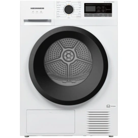 HEINNER Uscator de rufe cu pompa de caldura HEINNER HHPD-M8N13PBKE++, 8 kg, 16 programe, Clasa E, Alb - IT-Fashion.ro