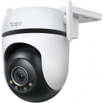TP-LINK Camera de supraveghere TP-LINK C520WS, Outdoor Pan/Tilt, Security, Wi-Fi Camera, White/Black - IT-Fashion.ro