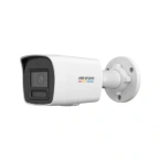 HIKVISION Camera IP Bullet Hikvision DS-2CD1067G2H-LIU(2.8MM), 6MP, Lentila 2.8mm, IR 30m - IT-Fashion.ro