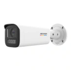 HIKVISION Camera IP Bullet Hikvision DS-2CD1B47G2H-LIU(4MM), 4 MP, Lentila 4 mm, IR 50 m - IT-Fashion.ro