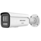 HIKVISION Camera IP Dome Hikvision DS-2CD2667G3-LIZS2UY/SL(2.8-12MM), 6 MP, Lentila 2.8-12 mm, IR 60 m - IT-Fashion.ro