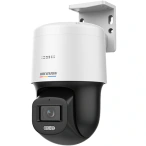 HIKVISION Camera IP Mini PTZ Dome Hikvision DS-2DE2C200SCG-EF1, 2MP, Lentila 4mm, IR 30m - IT-Fashion.ro