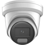 HIKVISION Camera IP Turret HIKVISION DS-2CD2347G2H-LIU(4MM)(EF), 4MP, Lentila 4mm, IR 30m, White - IT-Fashion.ro