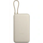XIAOMI Powerbank XIAOMI BHR8851GL, 20000 mAh, 33W, 1 x USB-A - 1 x USB-C, Cablu USB-C integrat, Bej - IT-Fashion.ro