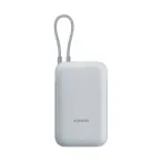 XIAOMI Powerbank Xiaomi Pocket 10000mAh BHR9073GL cu cablu USB-C integrat - IT-Fashion.ro